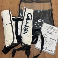 がまかつ　自動膨張式小児用小型船舶用救命胴衣の画像