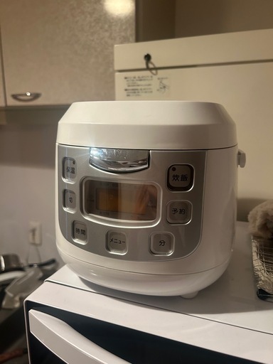 炊飯器　購入者決定