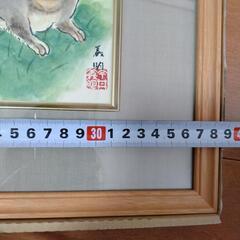 今井義明　色紙絵　茨城県　漂白の画家　うさぎの画像