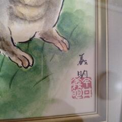 今井義明　色紙絵　茨城県　漂白の画家　うさぎの画像