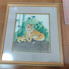 今井義明　色紙絵　漂白の画家　茨城県　寅