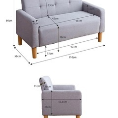 2人掛けソファ　グレー　中古品の画像