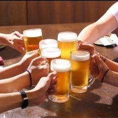お酒好きな方〜！！