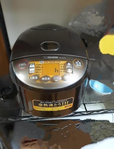 家具、家電 中古品