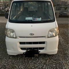 　引き渡し決まりました！ハイゼット 中古車 の画像