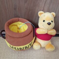 電報 ぬいぐるみ ミッキー＆くまのプーさん NTT ディズニー まとめ レアの画像