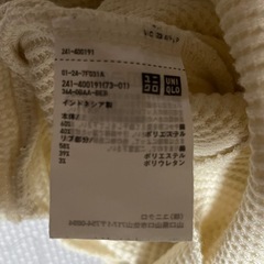 ユニクロ　カットソーの画像