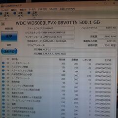 外付けハードディスク　500GB　（ケース新品）　㊽の画像