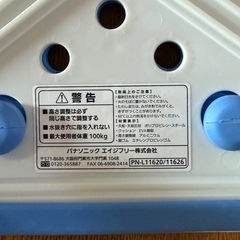 【定価】¥26,400浴槽台「ユクリア」の画像