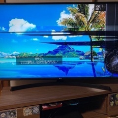 テレビ