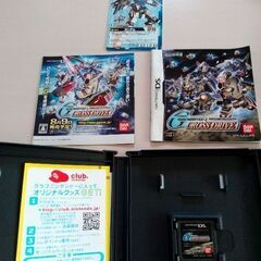 DSソフト　ガンダム　 ジージェネレーションクロスドライブの画像