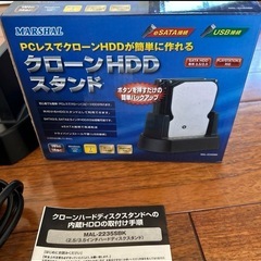 MARSHAL クローンHDD MAL-2235SBK ハードディスク　複製機の画像