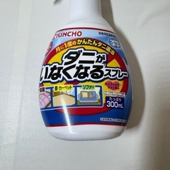 KINCHO ダニがいなくなるスプレー　フローラルソープの香りの画像