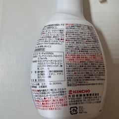 KINCHO ダニがいなくなるスプレー　フローラルソープの香りの画像