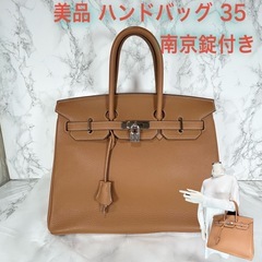 20%OFF【美品】ハンドバッグ 35cm