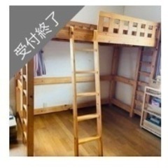 木製ロフトベッド