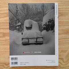 DIGGIN’MAGAZINE ISSUE 20 THE MIXTAPE #2の画像