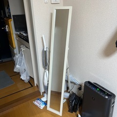 あげます。全身鏡