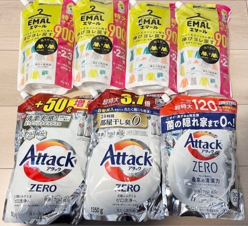 花王　洗濯用　液体洗剤　エマール　アタックゼロ　詰替用　大容量　７点まとめ売り
