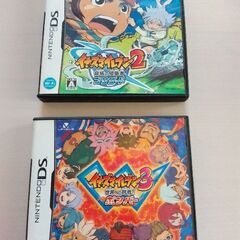 イナズマイレブン3の中古が安い！激安で譲ります・無料で