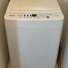 洗濯機