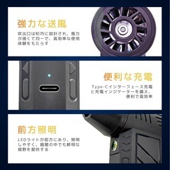 新品✨電動エアダスター 58m/sを超える圧倒的な風速大容量バッテリーコードレスの画像