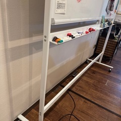 ホワイトボードの画像