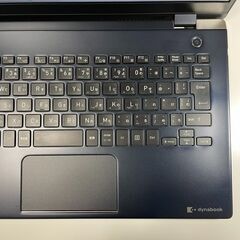★大人気★G83/DN ダイナブック  第8世代Core i5 SSD256GB メモリ16GB S27の画像