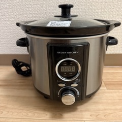 スロークッカー　コトコト煮込みシェフ