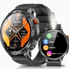 新品✨スマートウォッチ 2025革新モデル 軍用規格 大容量バッテリー
