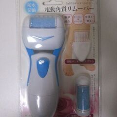 G∀38 電動角質リムーバー SY-093 未使用 保管品 検：...