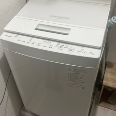 ✨超美品✨2022年製　8kg！TOSHIBA 洗濯機🧺🫧