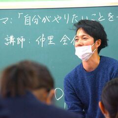 【20～30代向け】病んだ僕が社会に復帰できたワケ