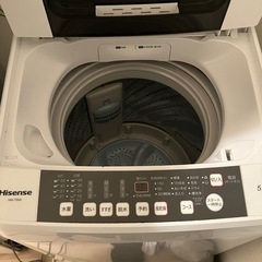 洗濯機