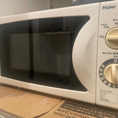 電子レンジの画像
