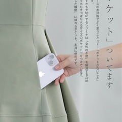 【購入金額13,990円】 REGINA 七分袖フォーマルワンピース Lサイズ サクラ ポケット付き お家洗いOKの画像