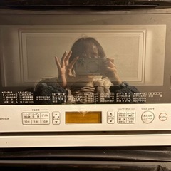 東芝レンジ