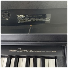 YAMAHA 電子ピアノ クラビノーバ CLP-550 ブラックの画像