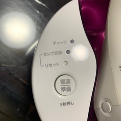 パナソニック光美容器光エステ脱毛器☆お取り引き中☆除菌済み の画像