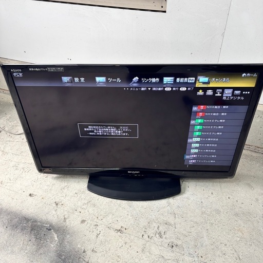 SHARP シャープ AQUOS 40型液晶テレビ LC-40V5 2011年製
