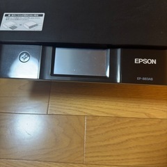 EPSON プリンター