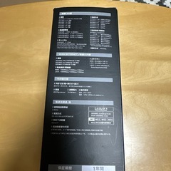 現金可‼️ELECOM　Wi-Fi6対応の画像