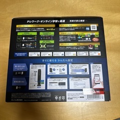 現金可‼️ELECOM　Wi-Fi6対応の画像