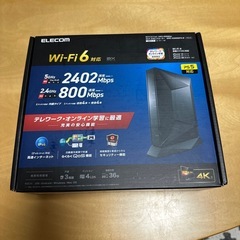 現金可‼️ELECOM　Wi-Fi6対応
