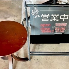 《近々処分予定》看板と机