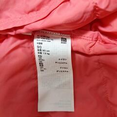 UNIQLO　ライトウォームパデットパーカの画像