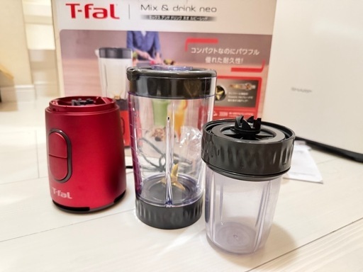 T-fal ミキサー　美品