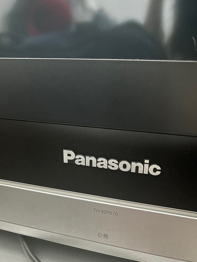 【再募集】Panasonic VIERA42型