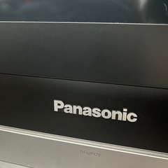 【再募集】Panasonic VIERA42型 