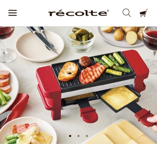 ミニホットプレート